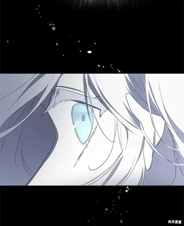 第 83 页
