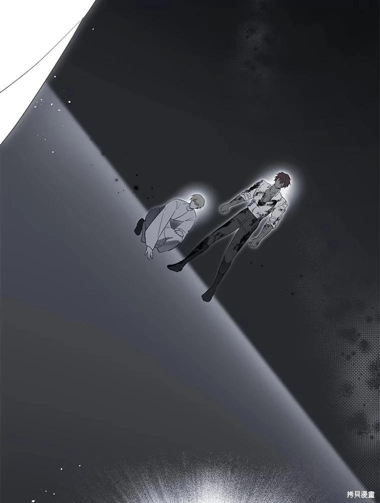 第 91 页