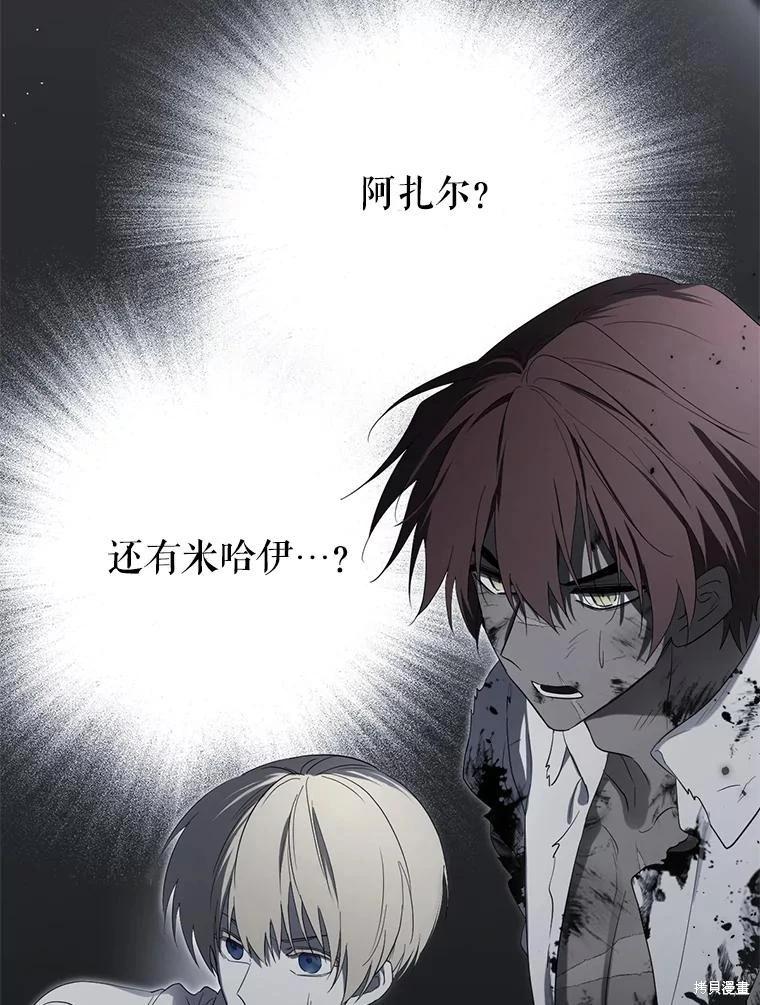 第 92 页