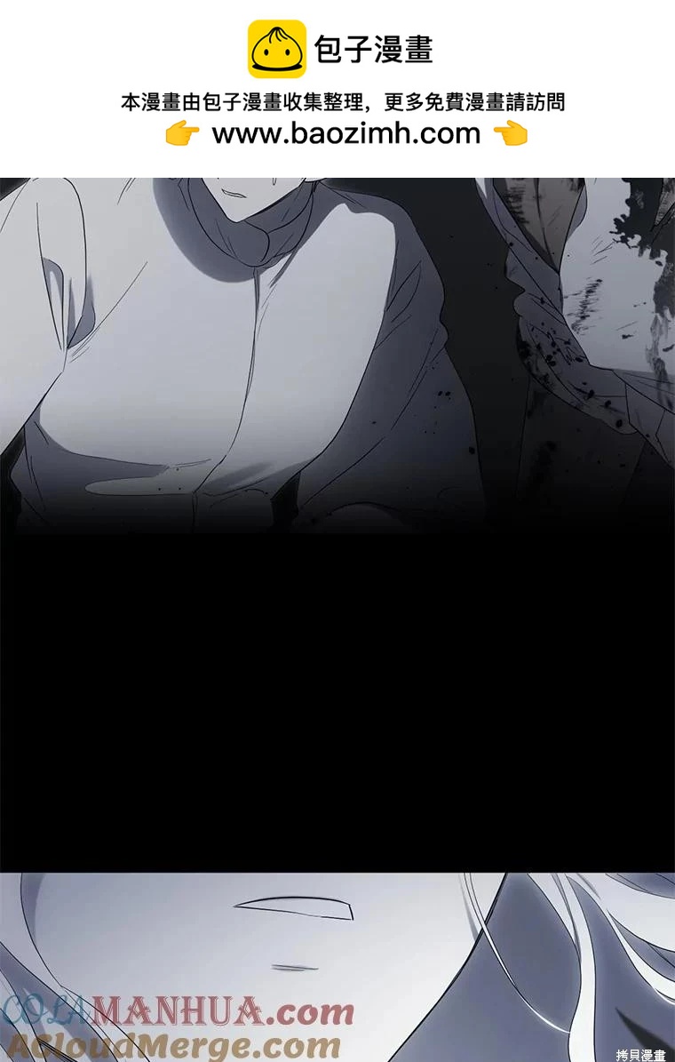第 93 页