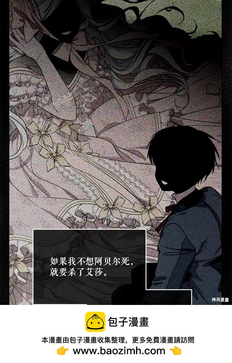 第 100 页