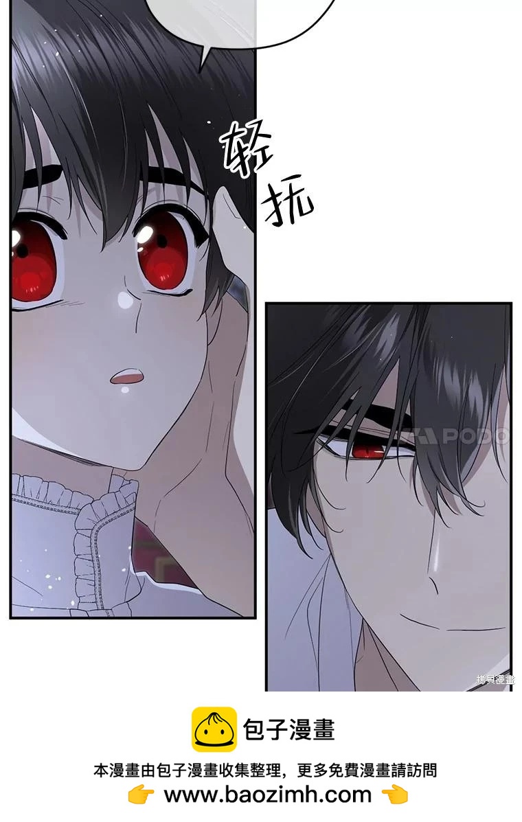 第 111 页