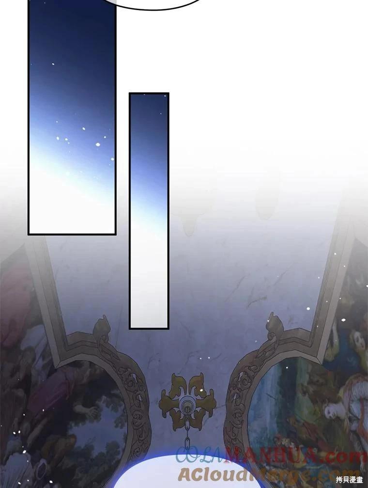 第 113 页