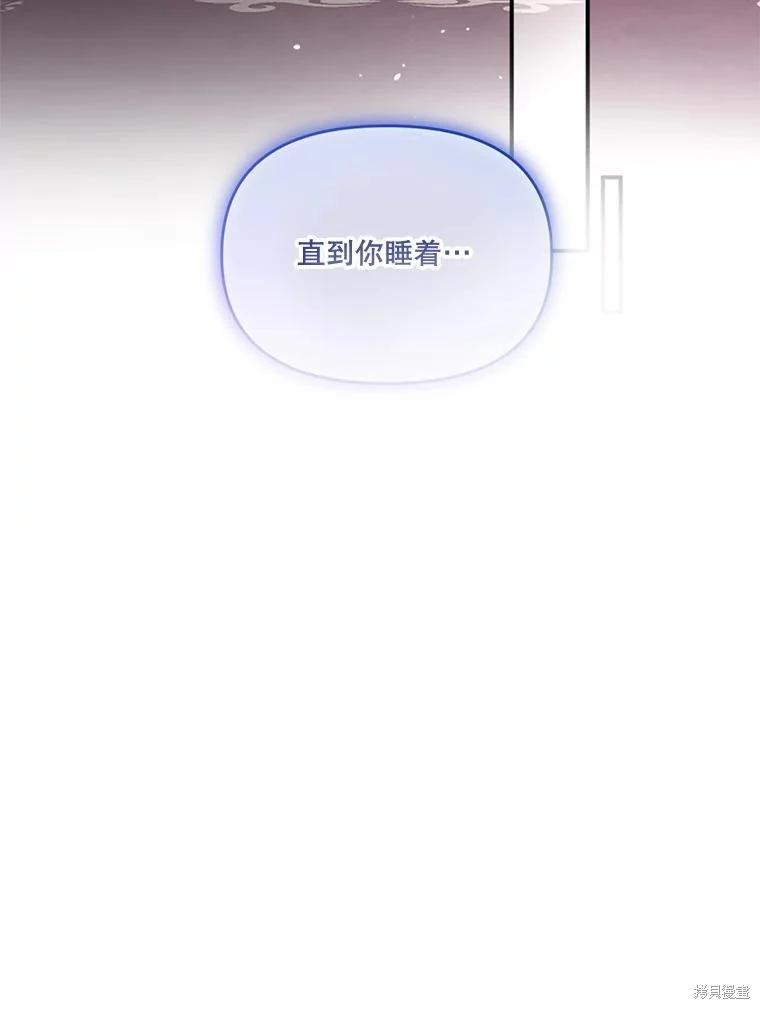第 115 页