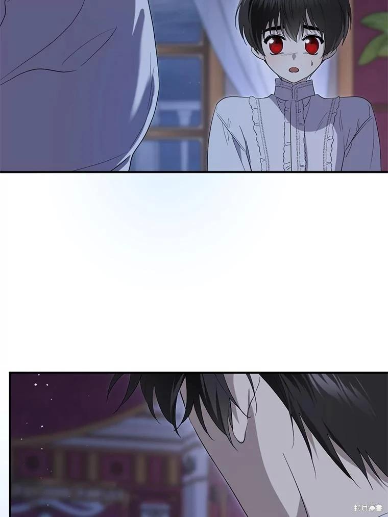 第 74 页
