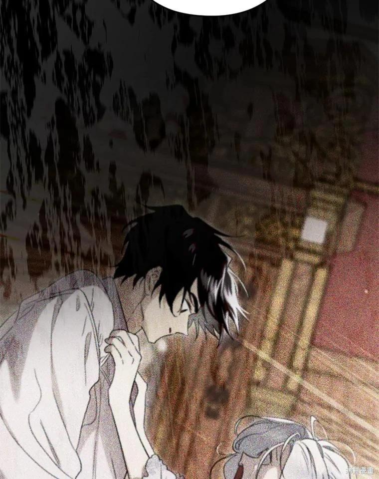 第 86 页