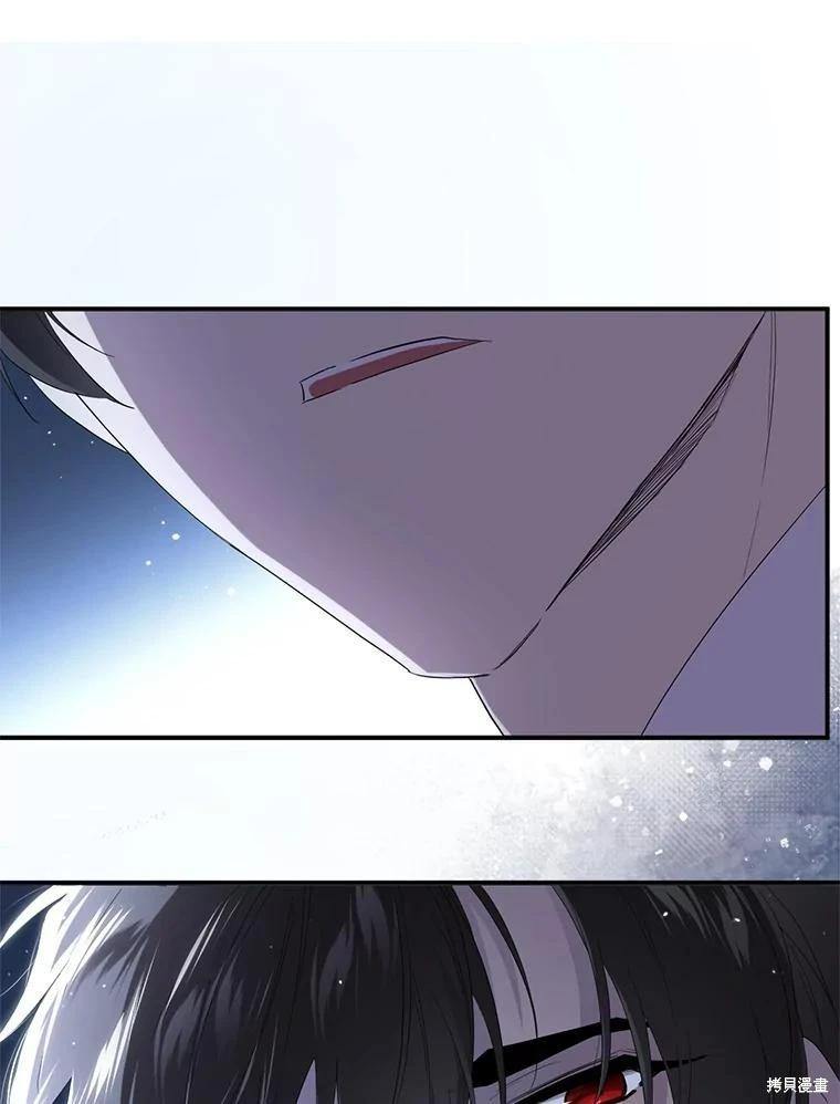 第 94 页