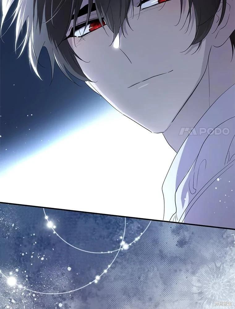 第 95 页