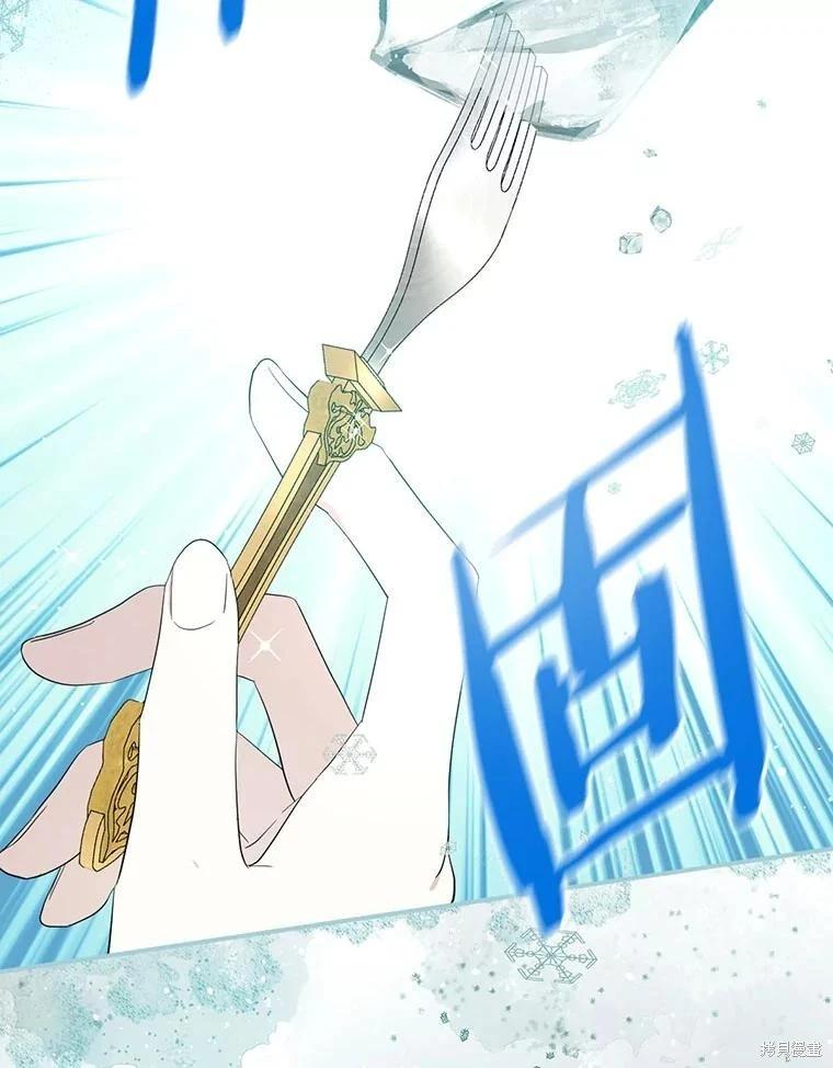 第 114 页