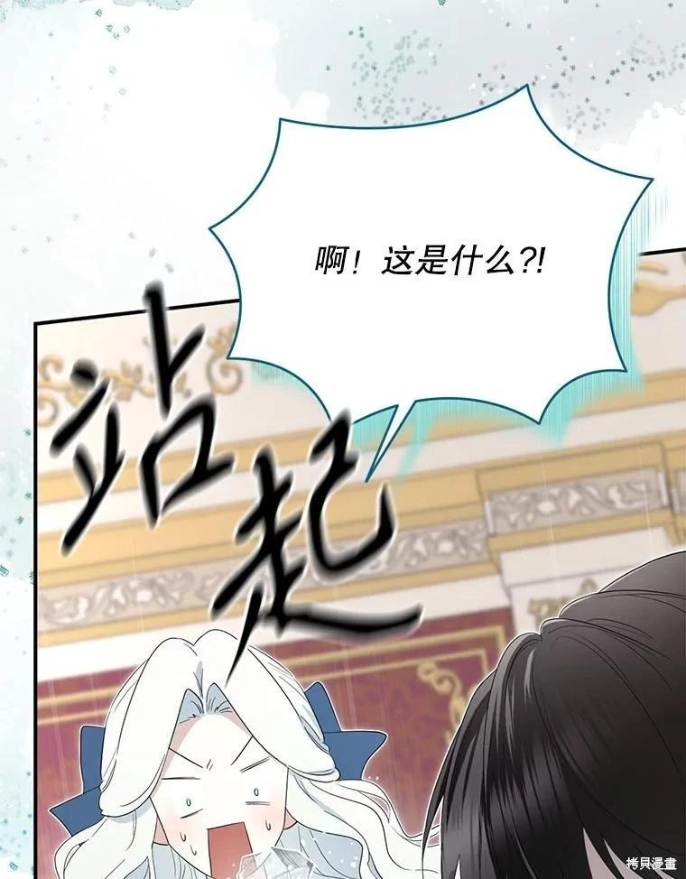 第 115 页