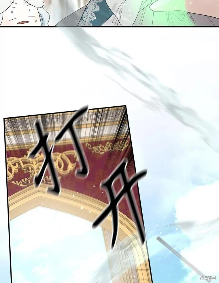 第 120 页