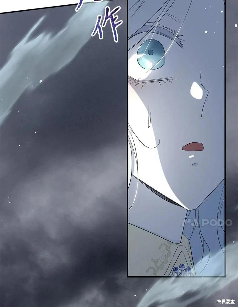 第 122 页