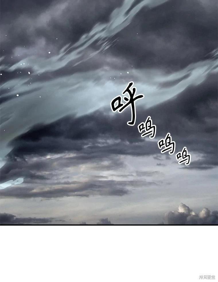 第 123 页
