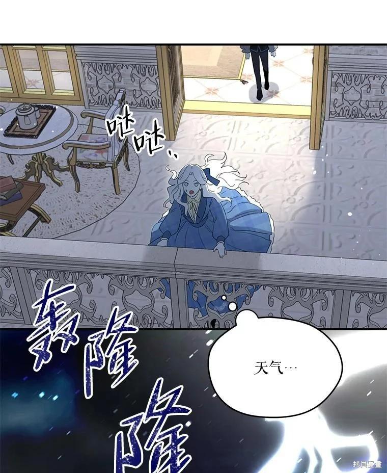 第 124 页