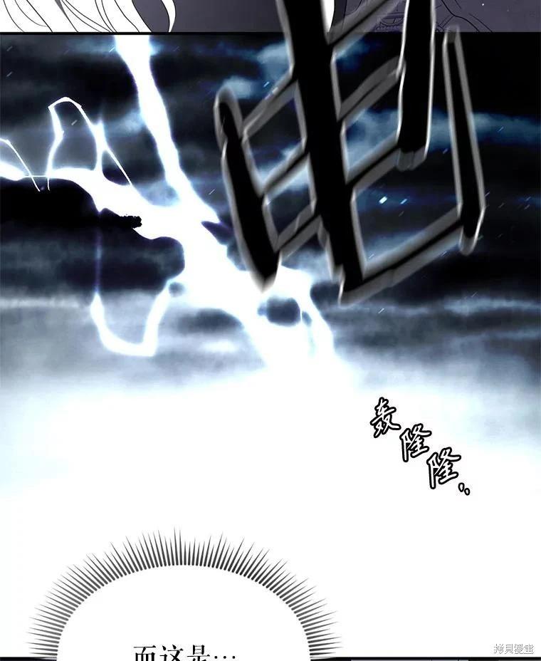 第 127 页