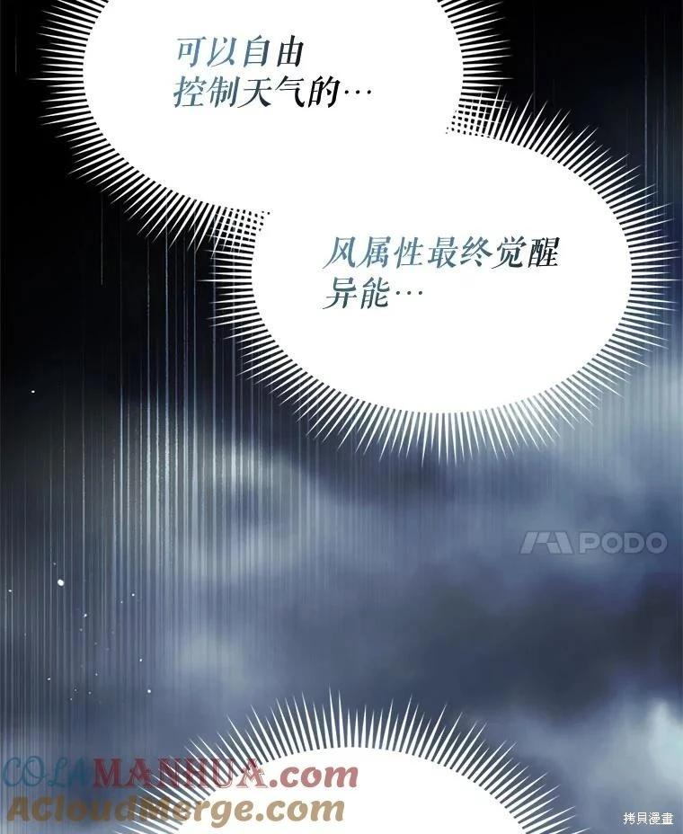 第 129 页
