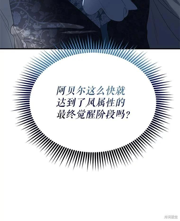 第 132 页