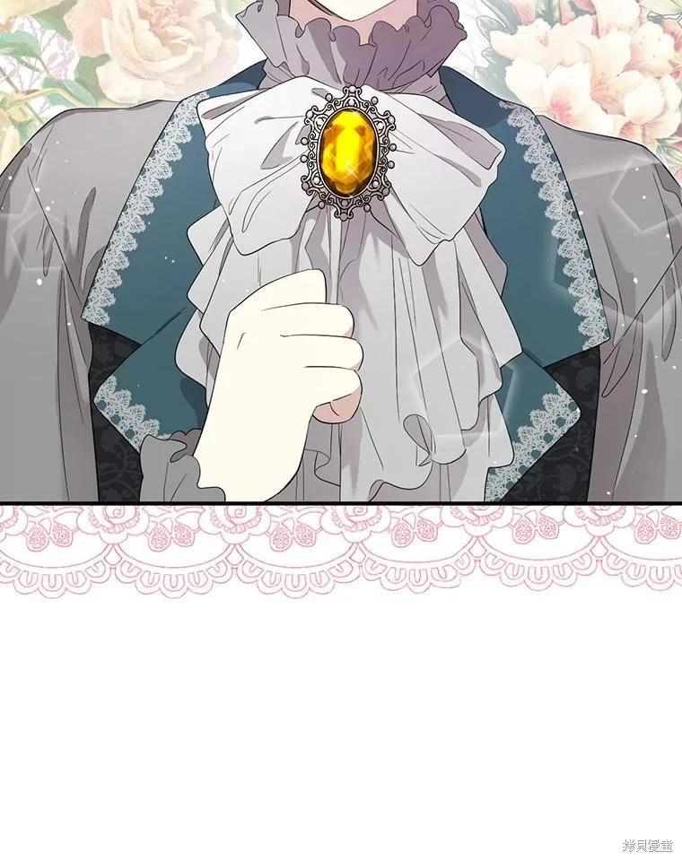 第 94 页
