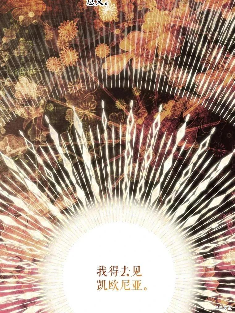 第 98 页