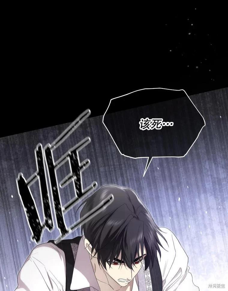 第 104 页