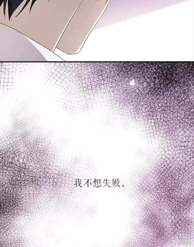 第 107 页