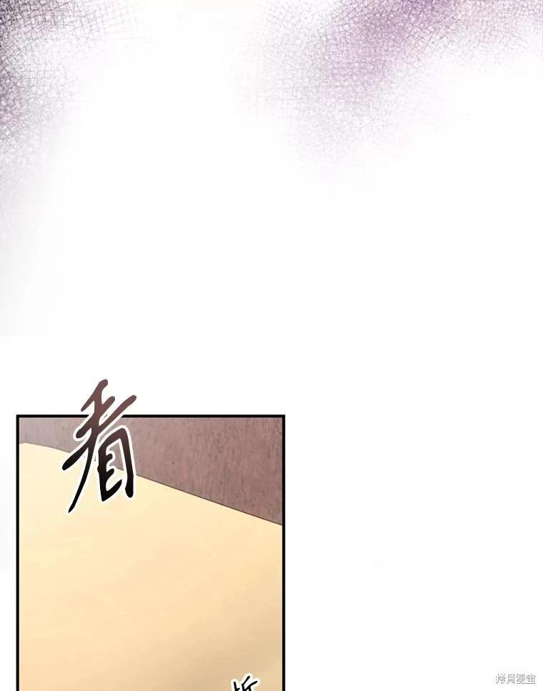 第 108 页