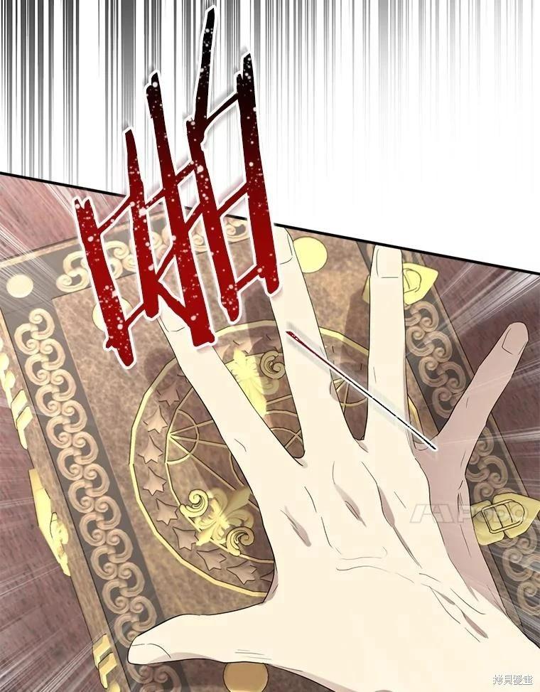 第 115 页
