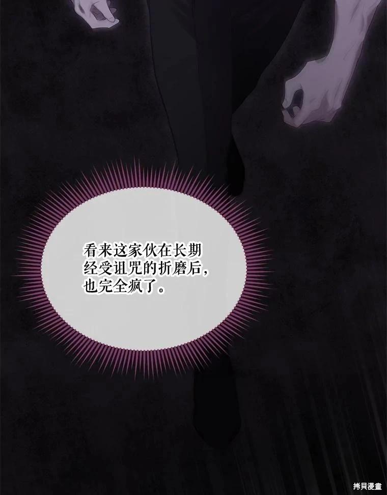第 120 页