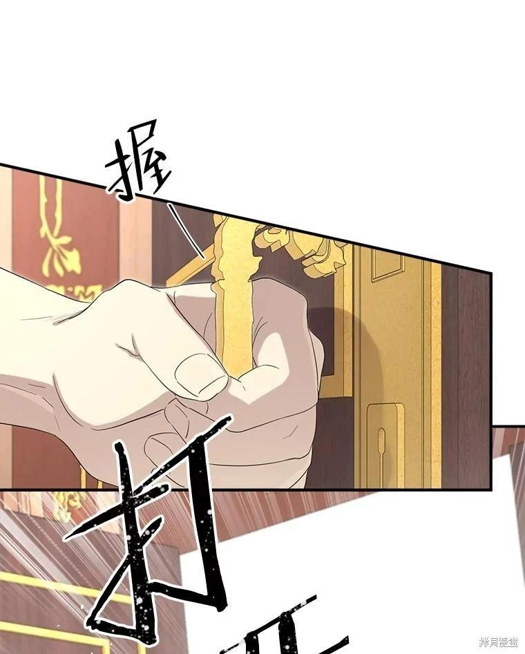 第 123 页