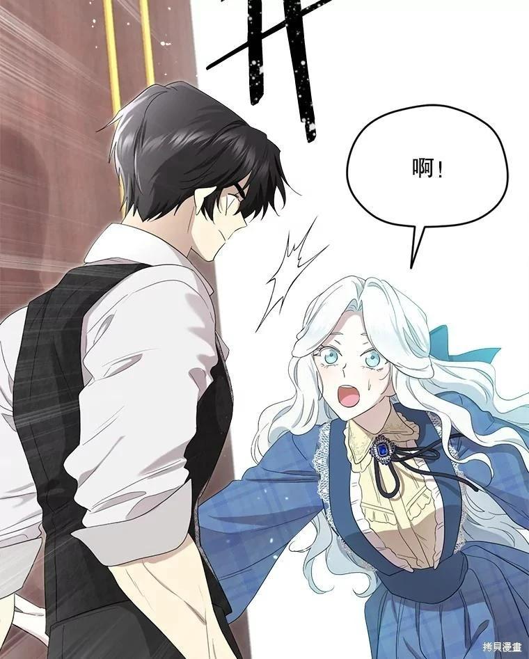 第 124 页