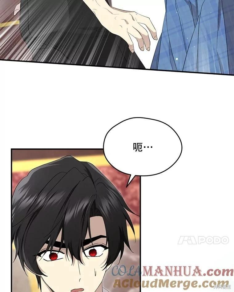 第 125 页