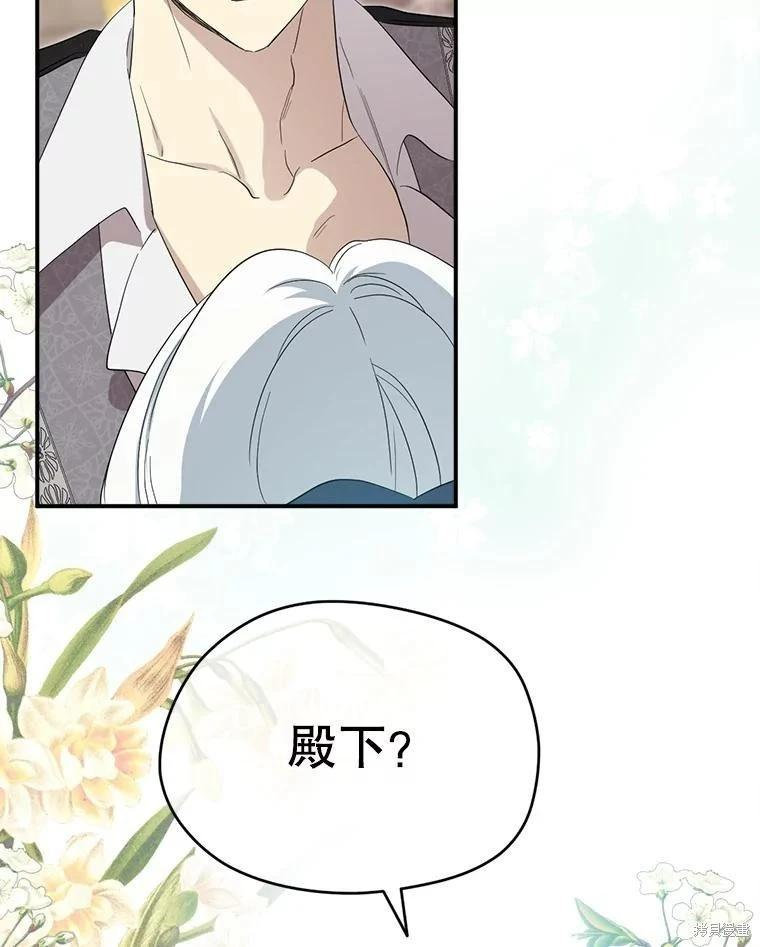 第 126 页
