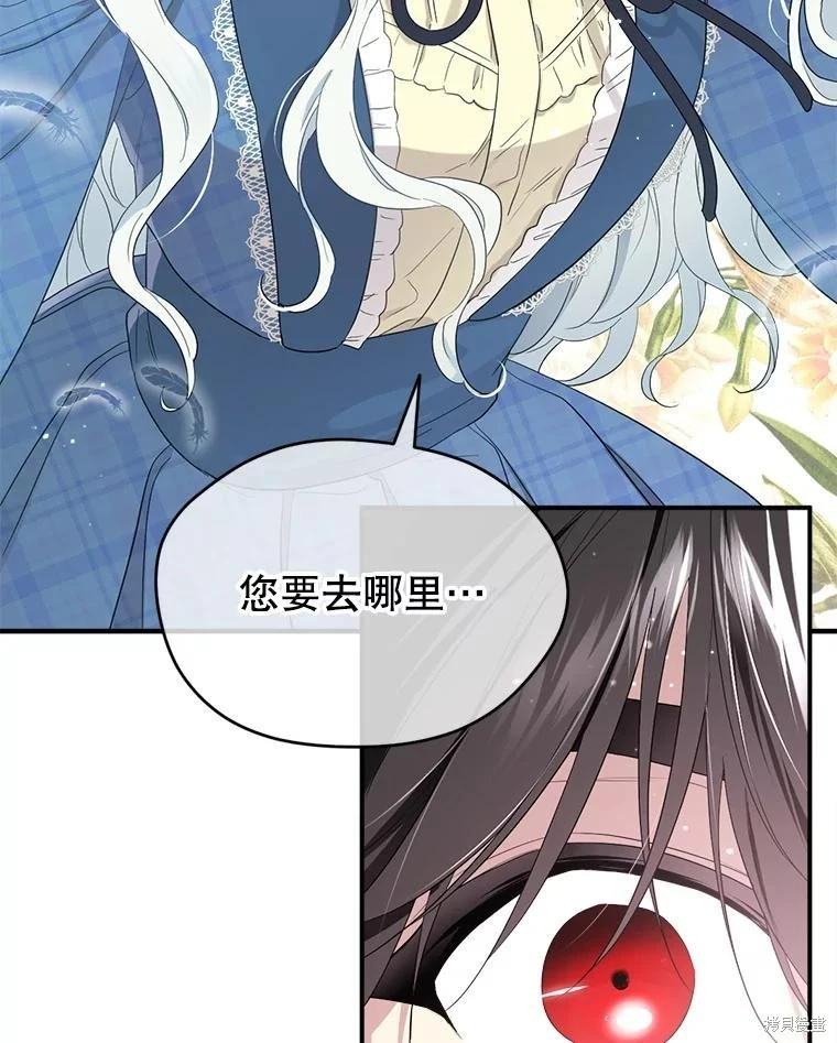 第 128 页
