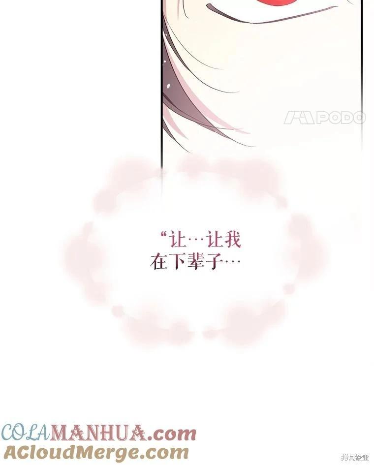 第 129 页