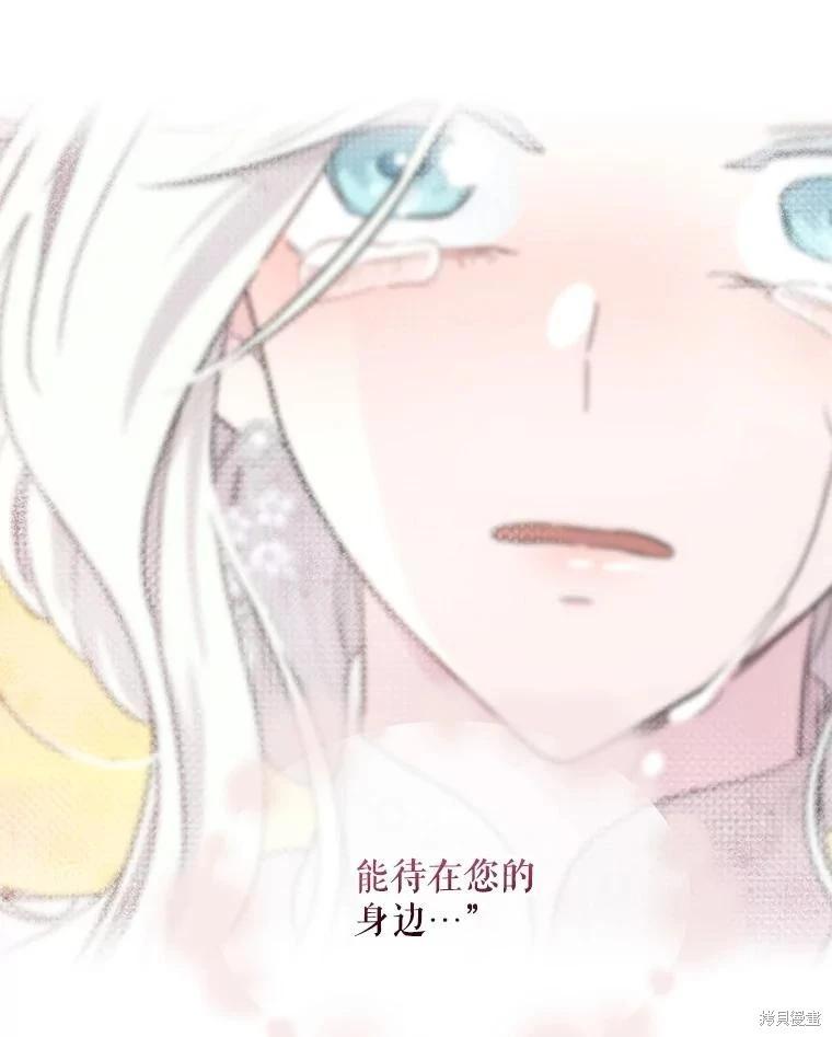 第 130 页