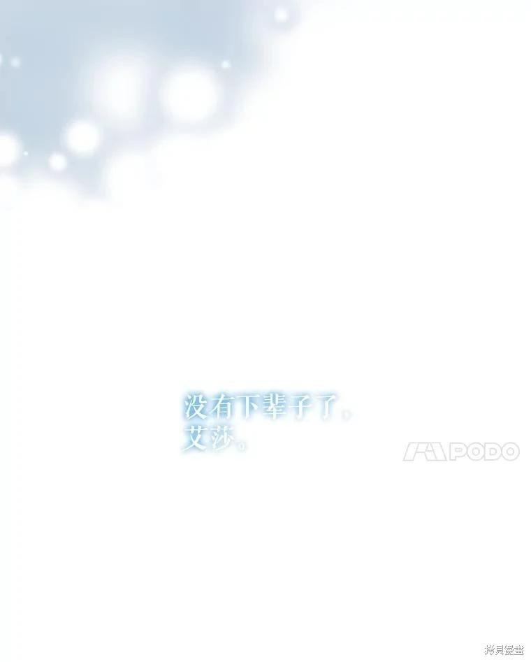 第 132 页