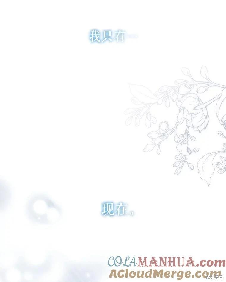第 133 页