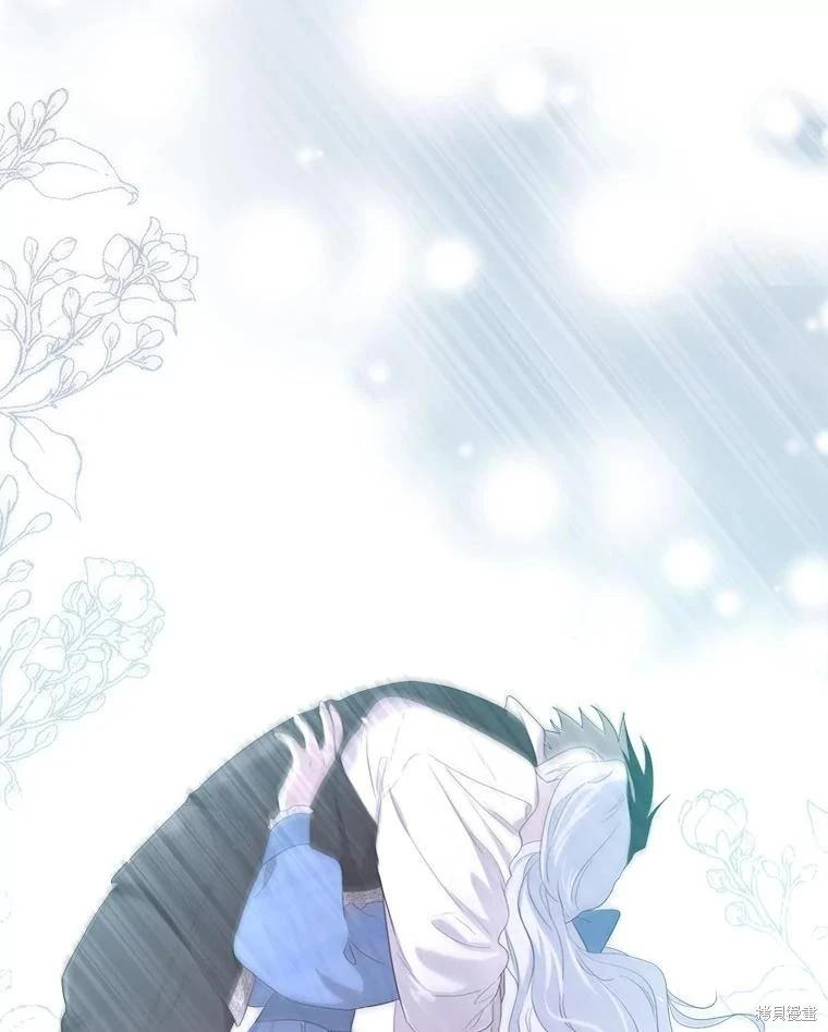 第 134 页