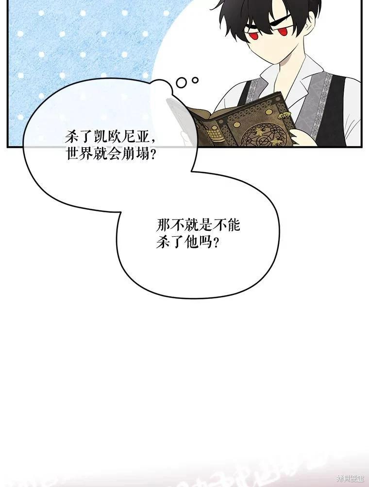 第 68 页