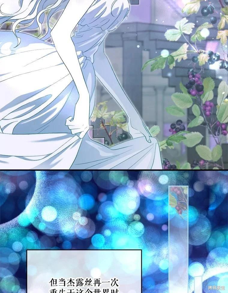第 78 页