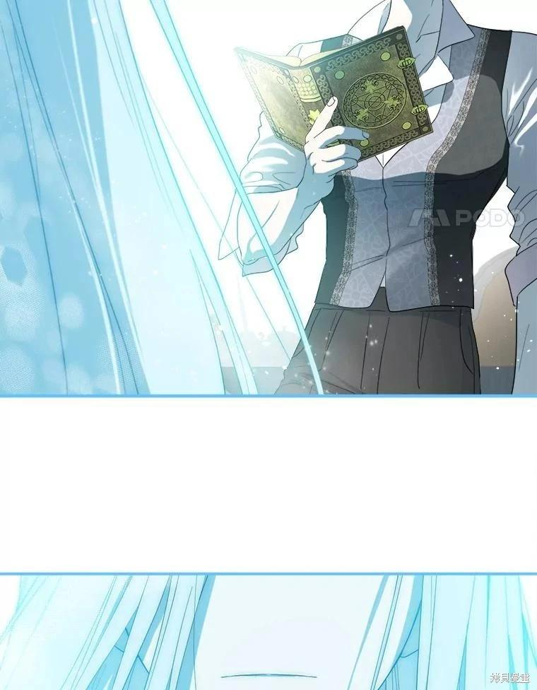 第 82 页