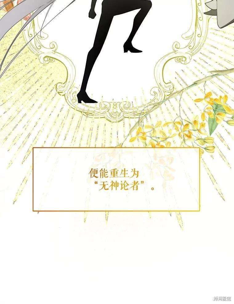 第 96 页