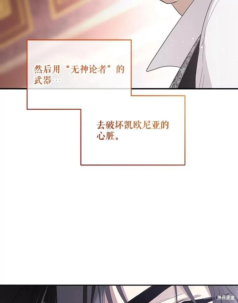 第 98 页