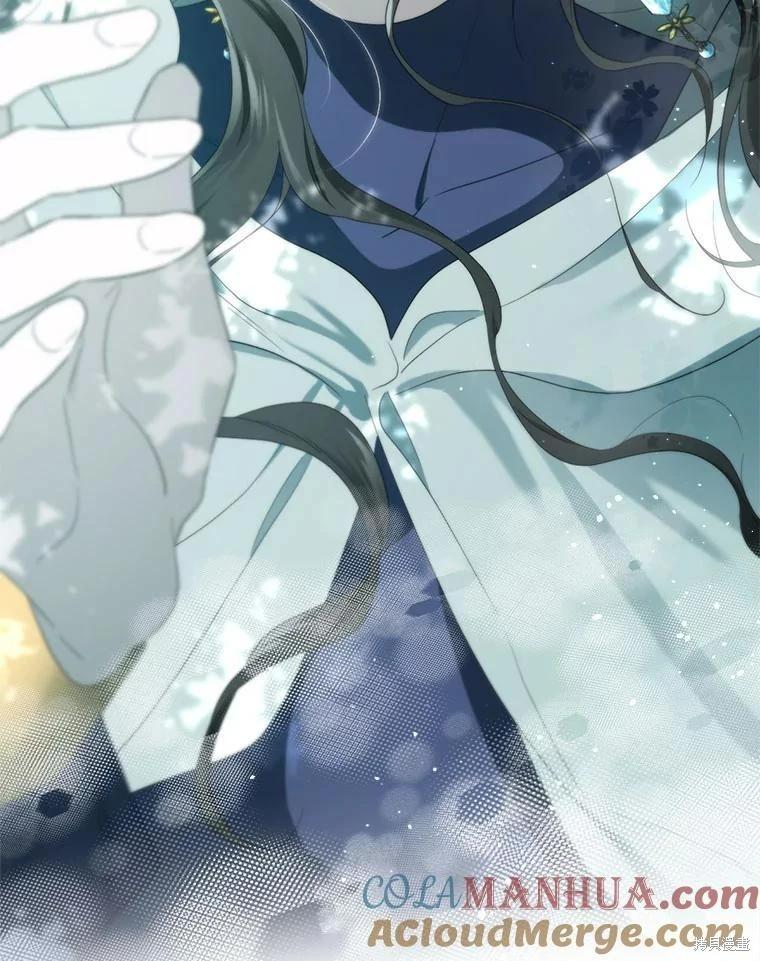 第 105 页