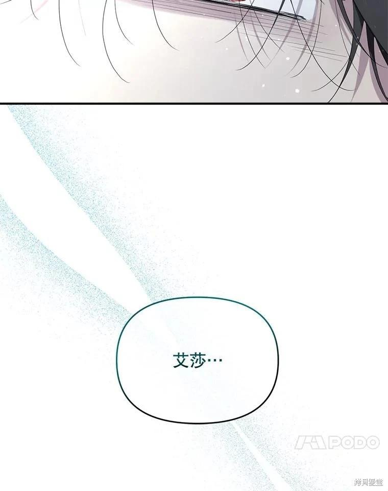 第 107 页