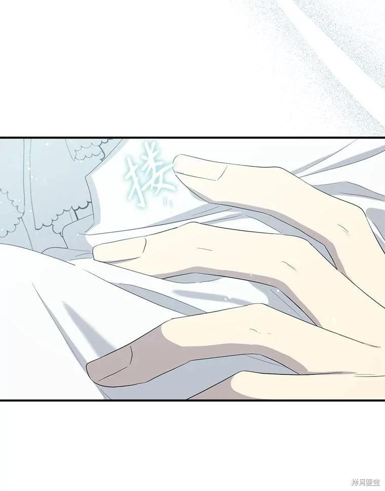 第 108 页