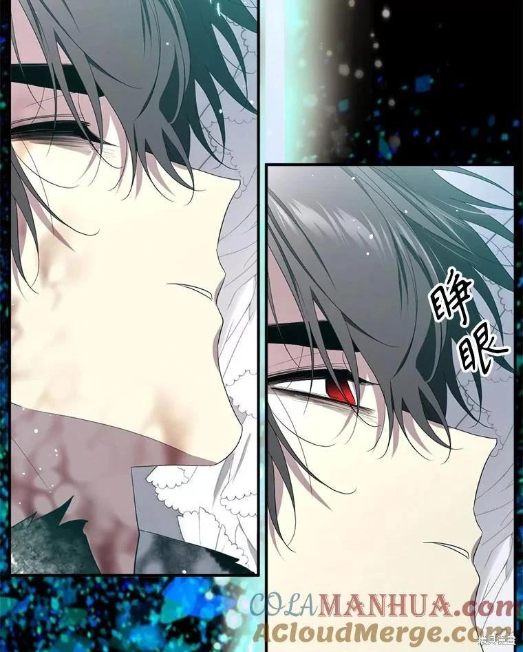 第 89 页