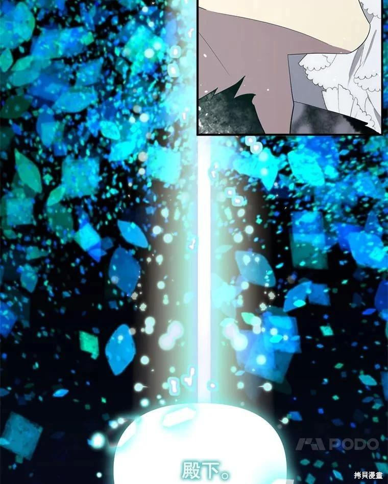 第 90 页