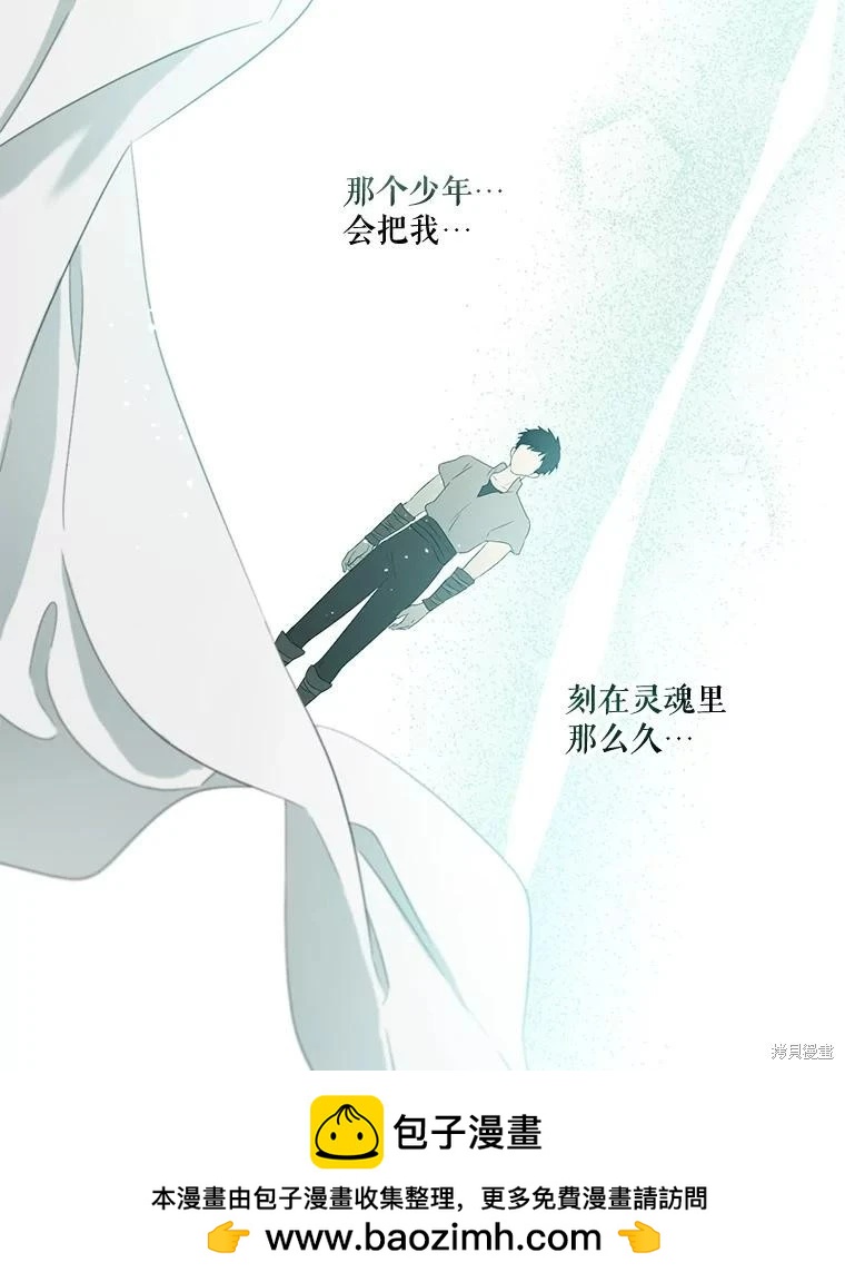 第 100 页