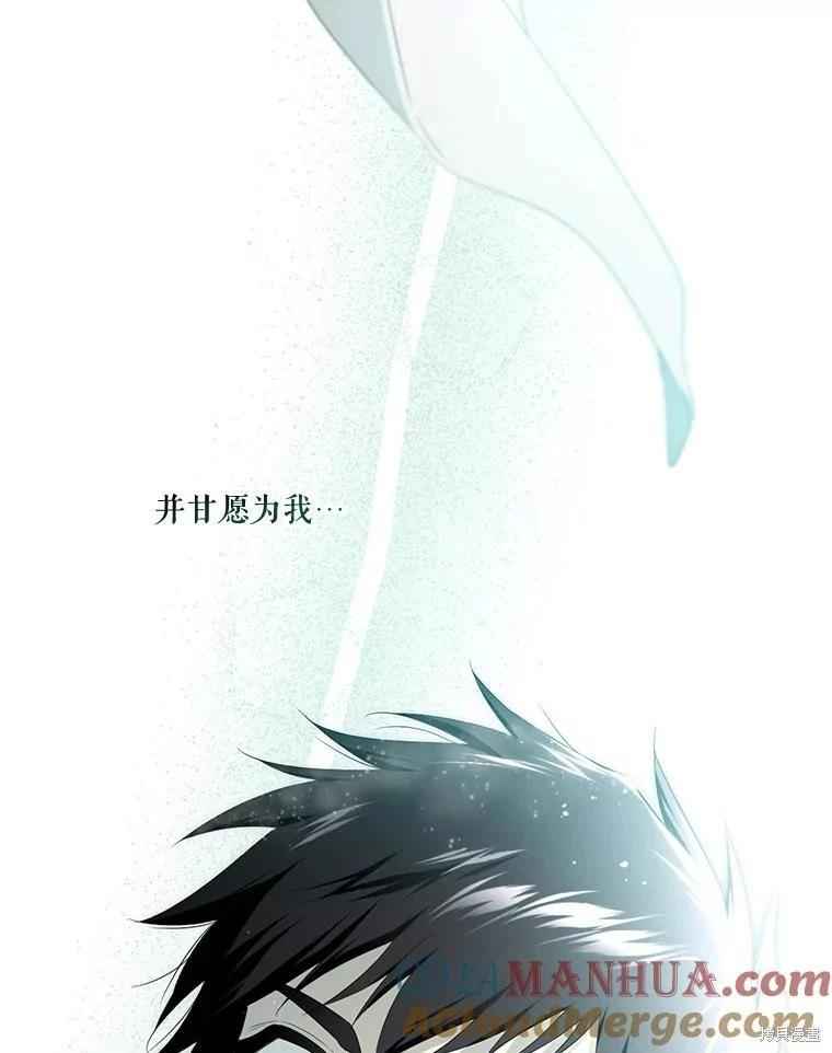 第 101 页
